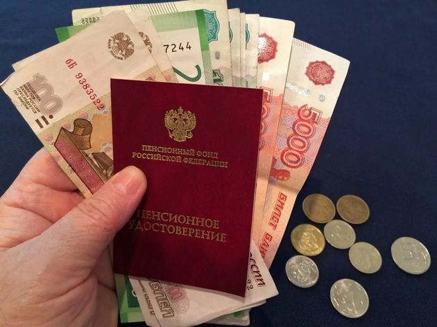Как изменились выплаты россиянам с 1 ноября 2022 года.