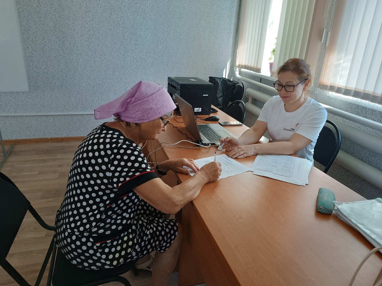 Прием граждан МФЦ..