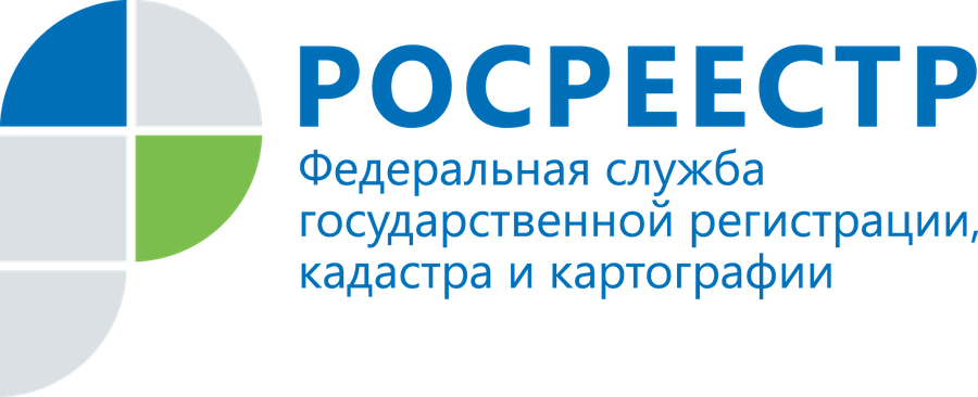 ИЗВЕЩЕНИЕ О ПРОВЕДЕНИИ ГОСУДАРСТВЕННОЙ КАДАСТРОВОЙ ОЦЕНКИ ЗЕМЕЛЬНЫХ УЧАСТКОВ.