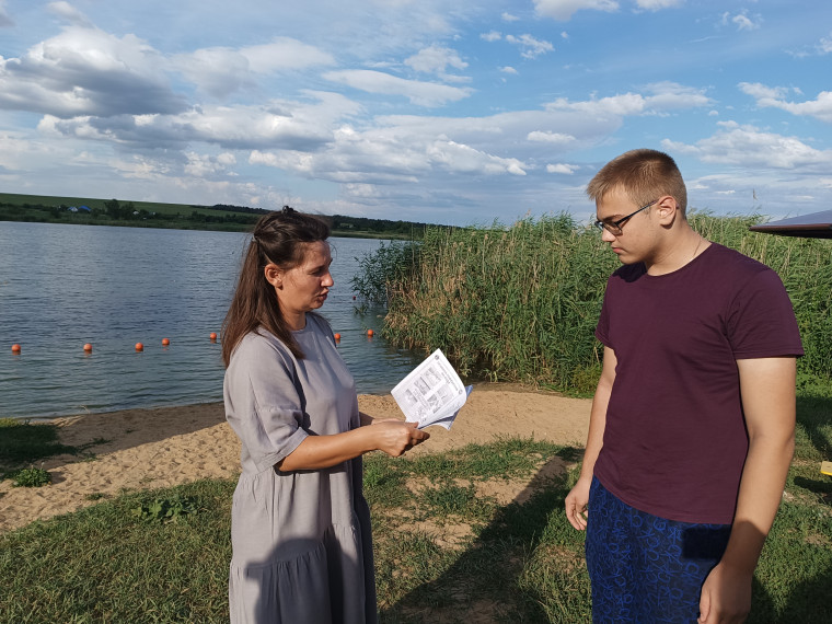 Внимание информация. Внимание информация.