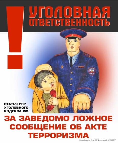 Фотографии. Фотографии.